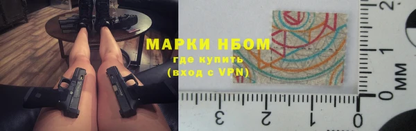 MDMA Premium VHQ Дмитровск